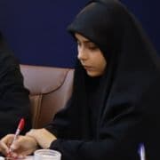 فاطمه نجار
