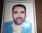 دکتر سعید الوندیان