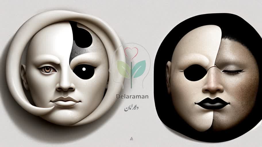 آیا واقعاً کسی کاملاً بد یا کاملاً خوب نیست؟ روانشناسی این حقیقت پیچیده که شما تنها نیستید