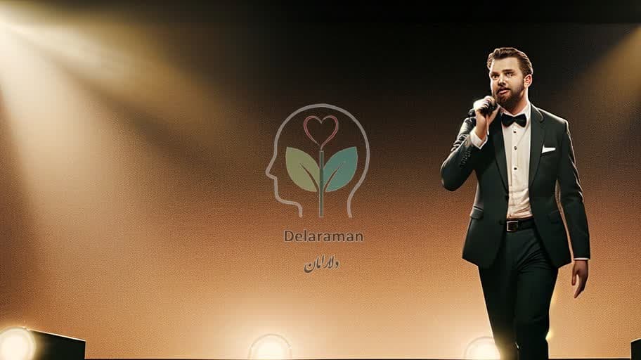ترس از صحبت در جمع، دیگر کافیست! راهکارهای عملی و اثربخش برای غلبه بر اضطراب اجتماعی